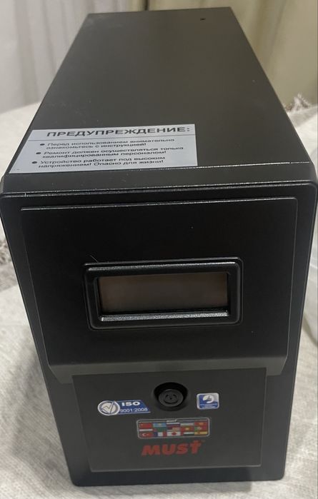 Продам бесперебойник