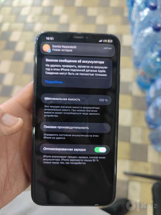 Iphone 11 pro max 256