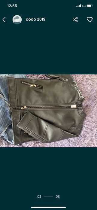 Adidas-детски дрехи