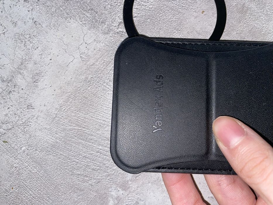 Катхолдер от Яндекса