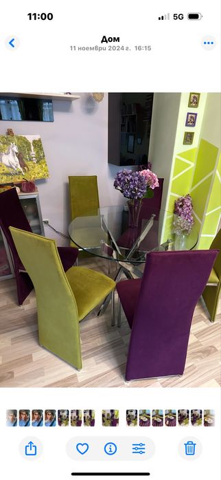 Трапезарен стол зелено и лилаво