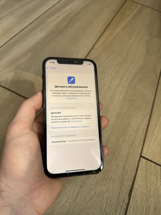 Iphone 12 64gb Айфон 12 128гб