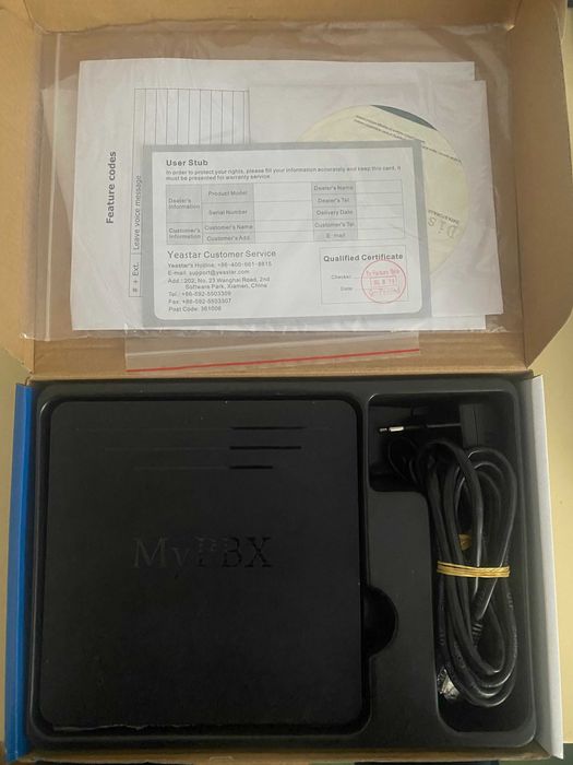 телефонна централа комплект с телефони готова за инсталиране