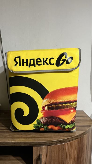 Яндекс термосумка  новый