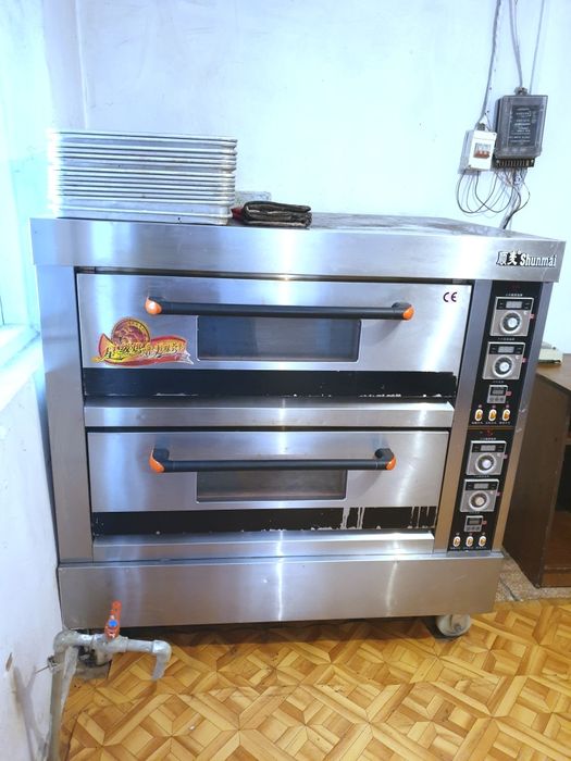 Сдаётся в аренду  помещение цех