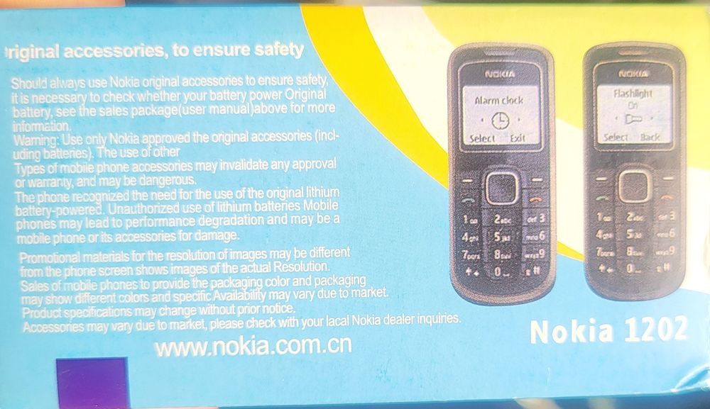 Продам легенда телефон