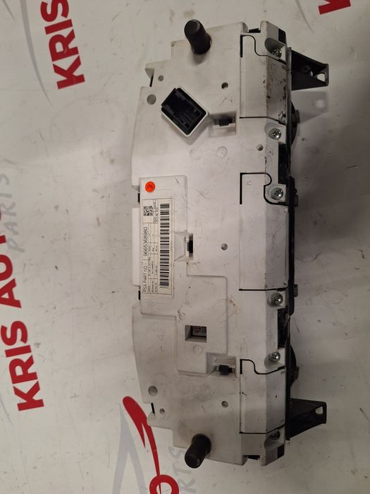 Километраж Citroen C5 3.0HDI V6 / Ситроен Ц5 3.0ХДИ В6 2010г.