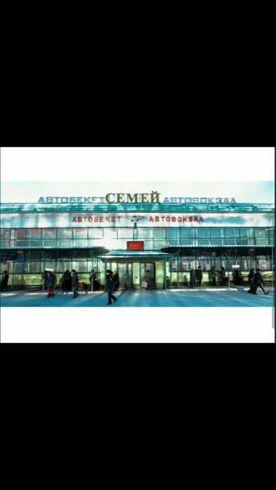 Продам! Новый. Игрушки. Лапки. ул. Валиханова 167