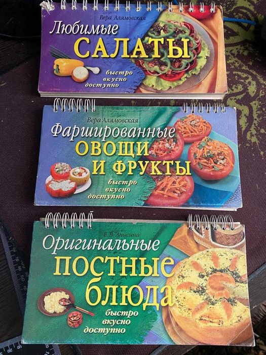 книги по 100 тенге