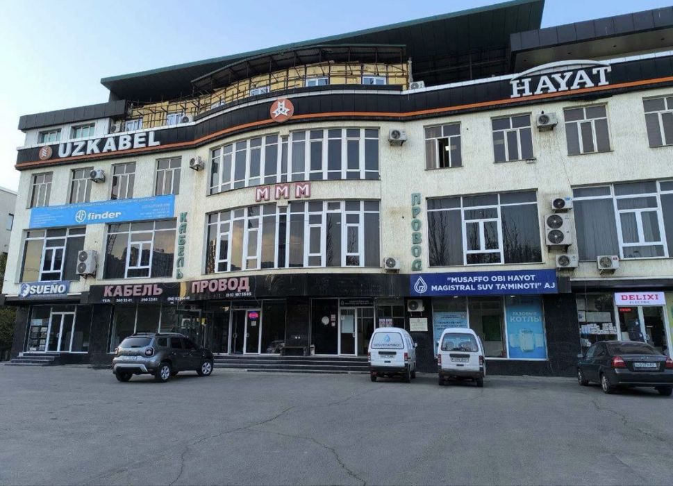 Здание Сампи 2800 кв.м