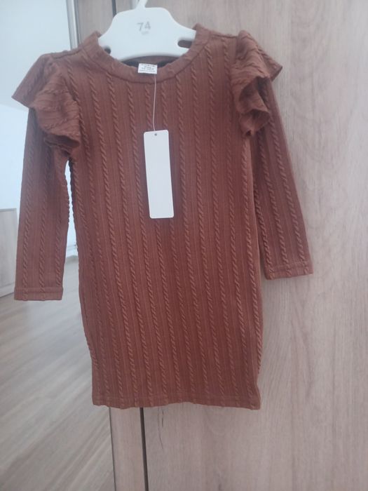 Haine Bebelusi Fetite