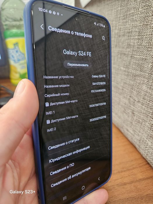 Samsung Galaxy S24 FE 8/128 Graphite