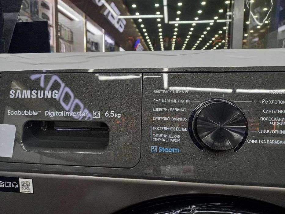 Стиральная машина Samsung 6,5кг EcoBubble Inverter WW65AG4S21CXLD
