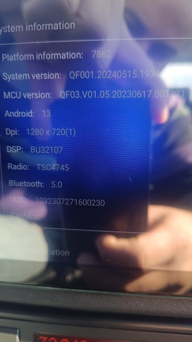 Мултимедия за Е39 4ГБ, сим карта