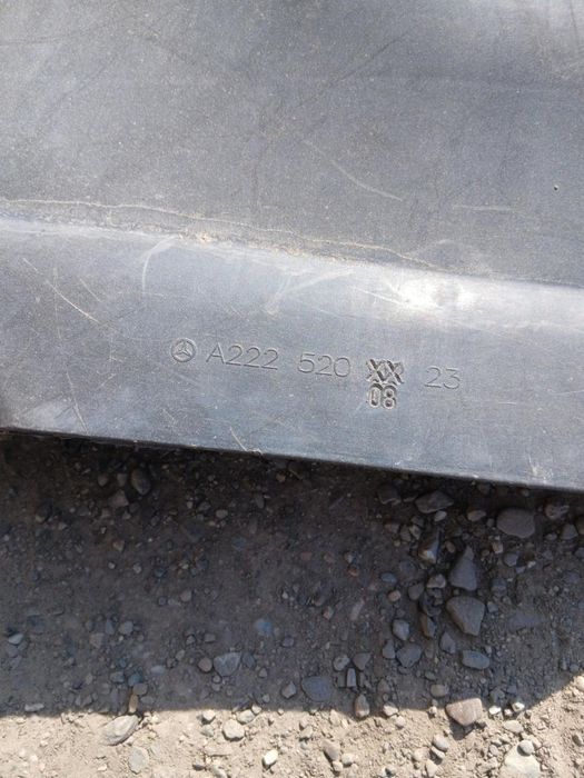 Scut De Protectie Motor Mercedes-Benz S-Class W222 2013+ -> A22252023