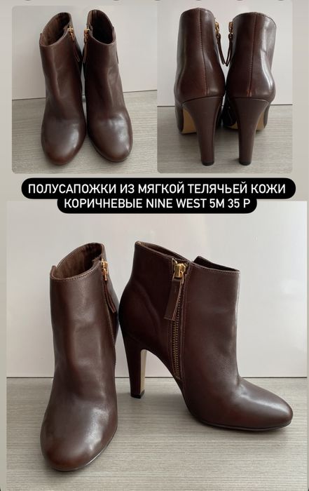 Продам туфли 36р,