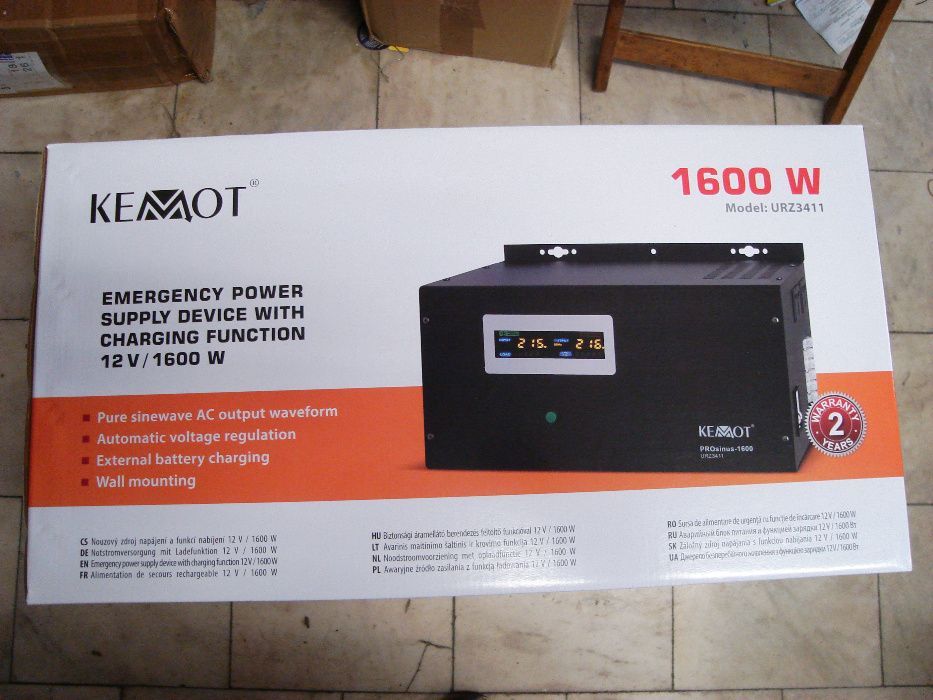 UPS Sinus за Камини-Парно- Гаражни врати Пакетни цени