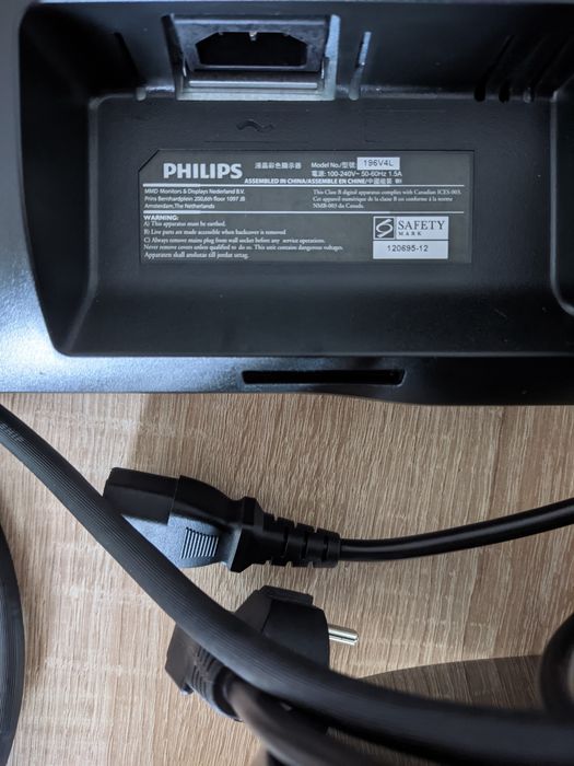 Монитор Philips 18,5