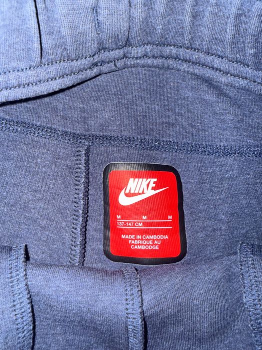 Nike tech fleece