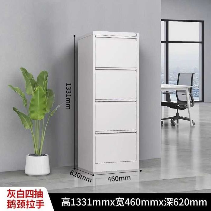 Металлические картотечные шкафы для хранения документов