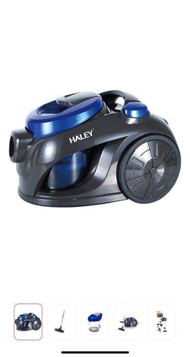 Пылесос haley HY 1502