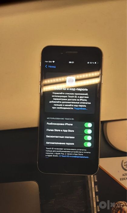 Iphone se 2020 64 gb obmen