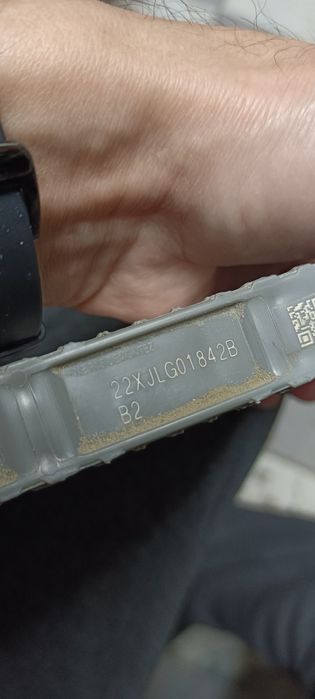 Акумулятор гибрид