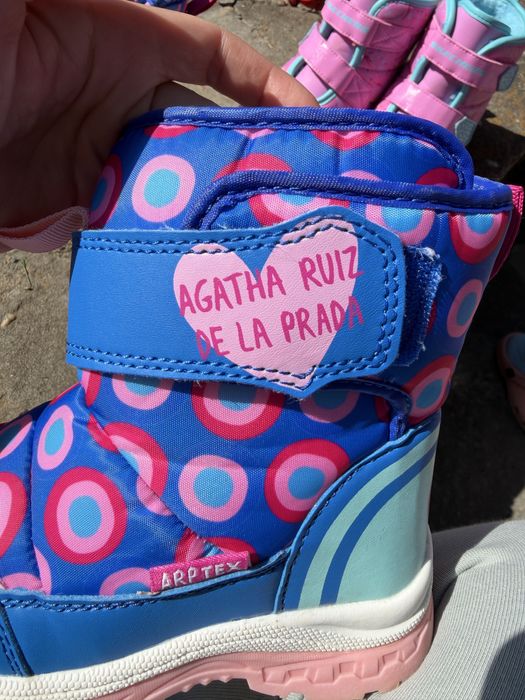 Апрески за момиче