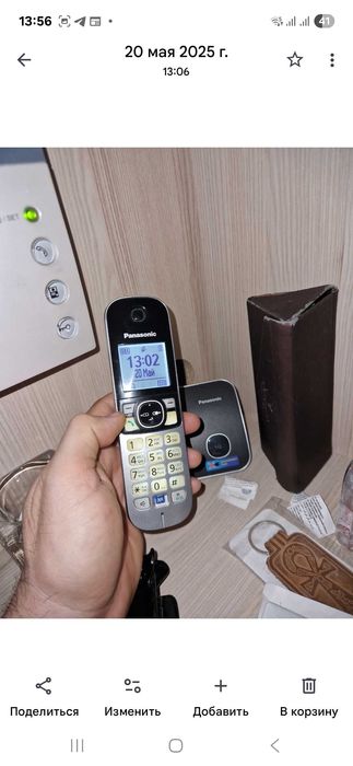 Продам телеонный аппарат Panasonic (радиотелефон)