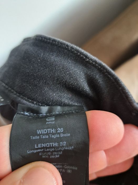 Дънки g-star raw