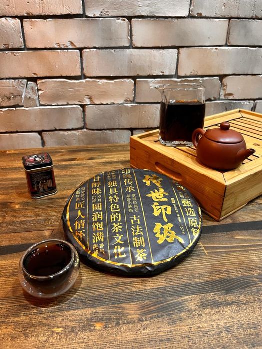 Китайский чай в ассортименте