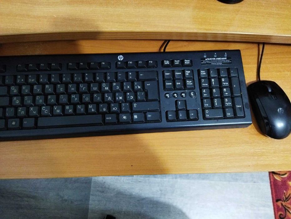 Продам компьютер