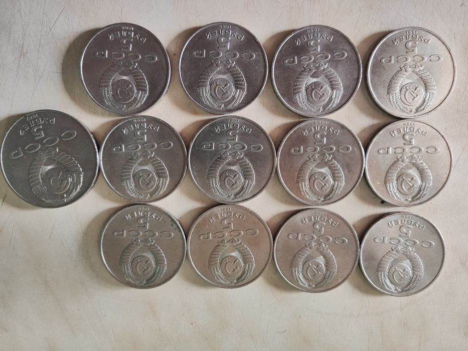 Продам монеты антиквариат