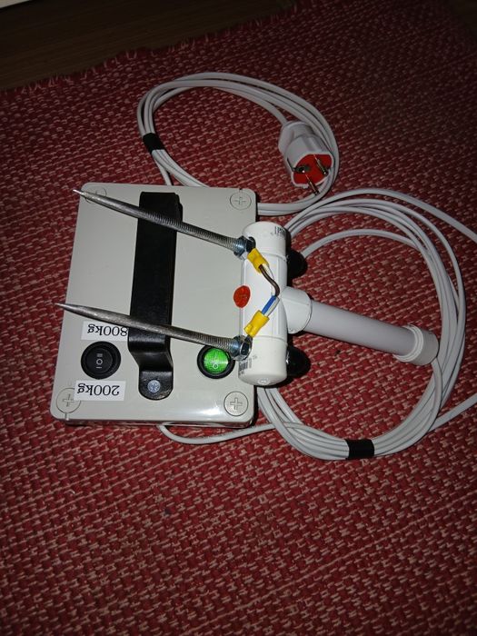 Asomator două trepte de putere