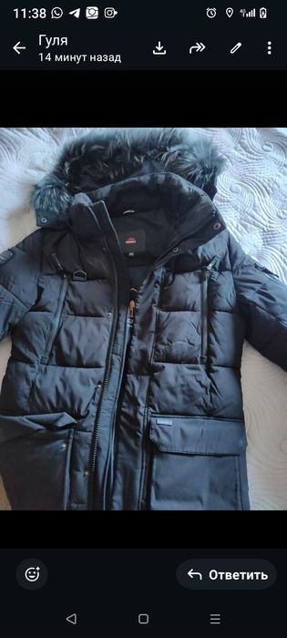 Продам вещи пуховики