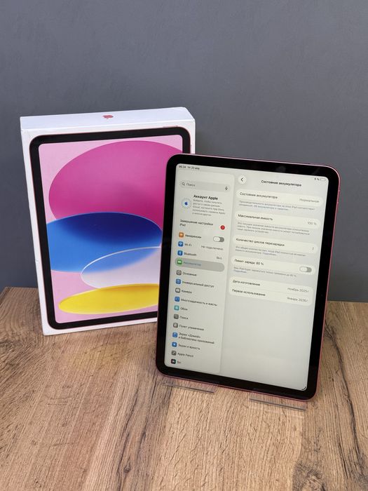 iPad A16 256 GB АКБ 100% 2 цикл | Mobile Zone