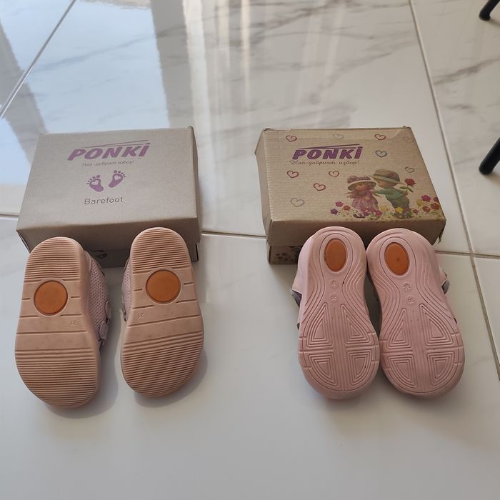 Бебешки обувки Ponki