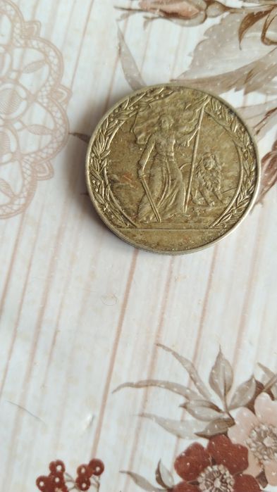 Продам монети стари запазени