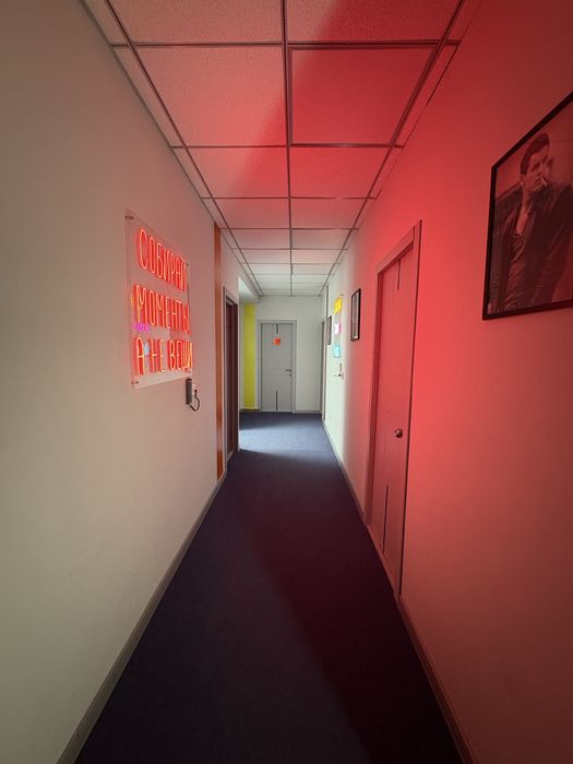 Продаю готовый бизнес кинорум