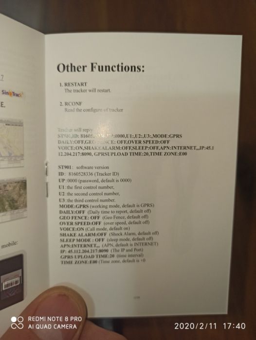 Gps GSM трекер