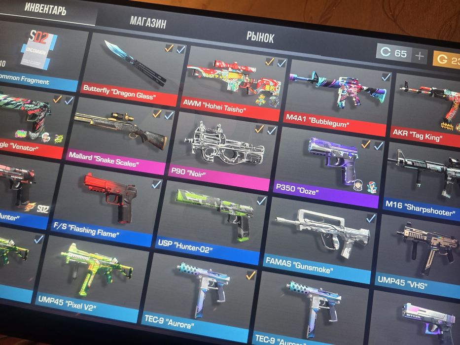 Аккаунт стендофф 2