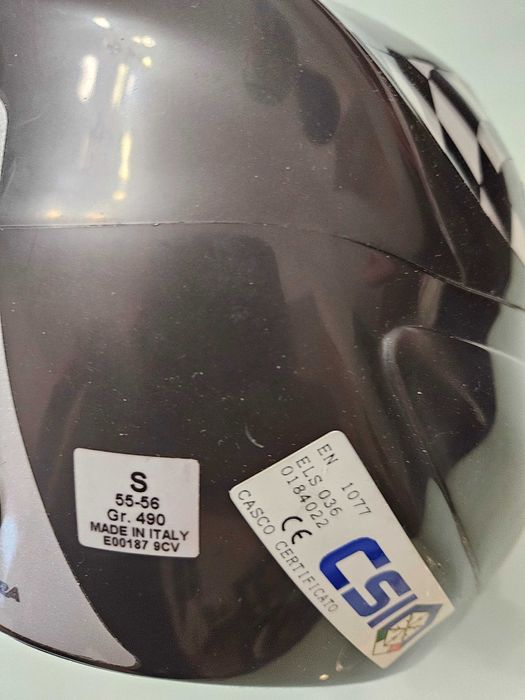 Детска ски каска CARRERA S размер