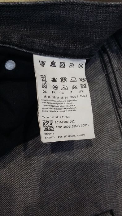 Boss-Чисто нови-Дьнки