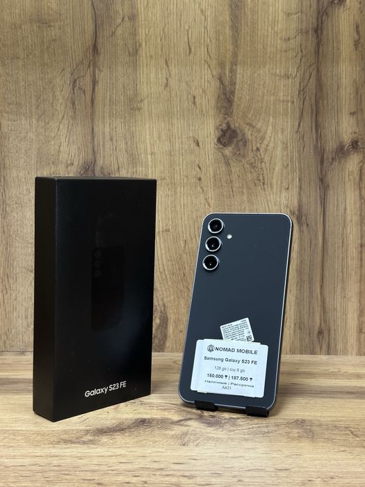 Samsung Galaxy S23 FE | Nomad Mobile