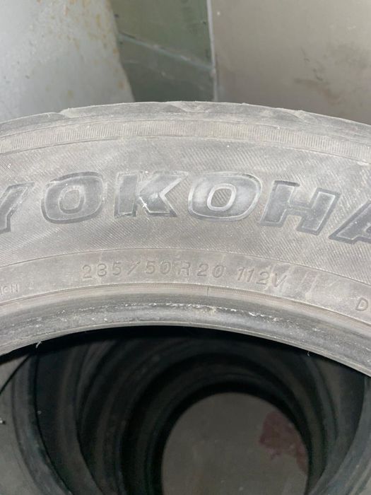 Балоны лето  235/50/20