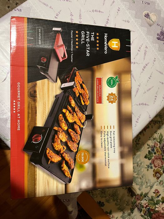 Gratar grill electric