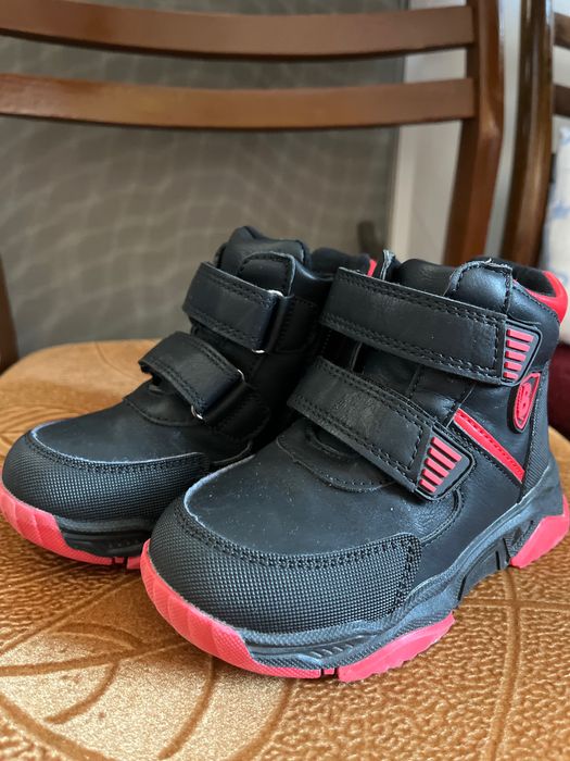 Ботинки детские демисезон