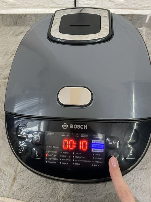 Мултикукър Bosch MUC22B42RU, 900 W, 4 л