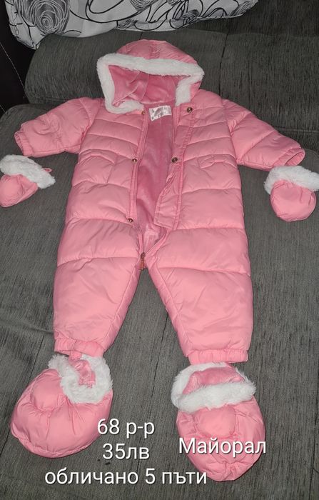 Космонавт Майорал