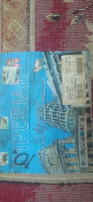 Продам ковер в хорошем состоянии